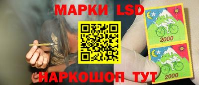 мет Новодвинск