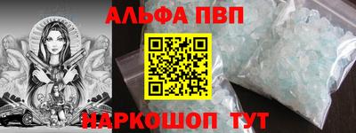 мет Новодвинск