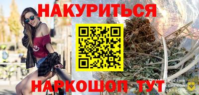 винт Новозыбков