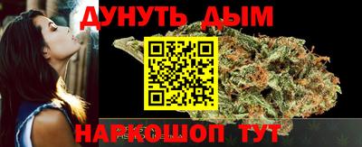 MDMA Обнинск