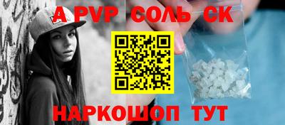 мет Новодвинск