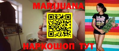 мет Новодвинск