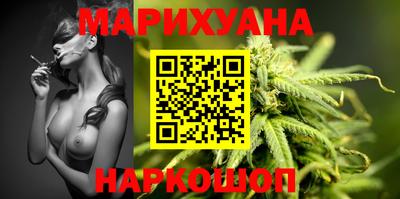 кокаин VHQ Обь