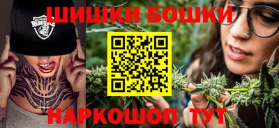 MDMA Premium VHQ Нягань