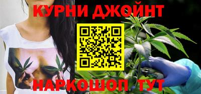 кокаин VHQ Обь