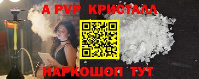 мет Новодвинск