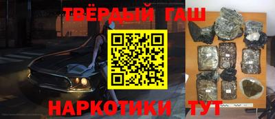 винт Новозыбков
