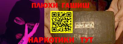 мет Новодвинск