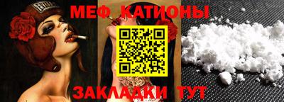 кокаин VHQ Обь