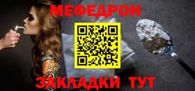 MDMA Premium VHQ Нягань