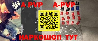 мет Новодвинск